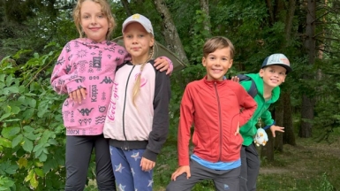 Фото нашей Странницы Карины Здалинской