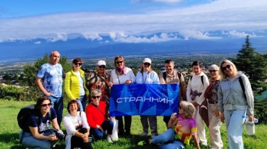 Фото наших Странников