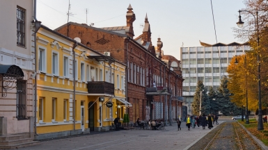 Фото: Alexxx1979, visualhunt.com