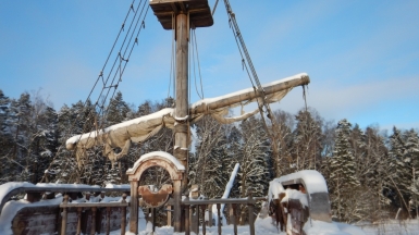 Декорация Фрегат