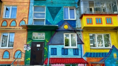 Фото наших Странников