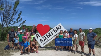 Фото нашего гида Виктора Тимошенко