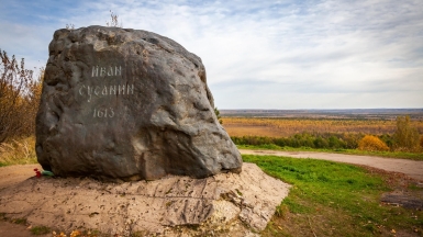 Фото нашего гида Михаила Верёвченко