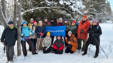 Фото нашей Странницы Евгении Плотниковой