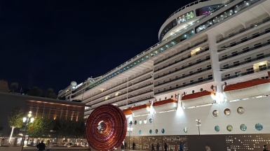 Галатапорт. Фото нашего гида Ирины Пряничниковой