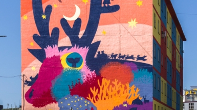 Фото из архива Клуба