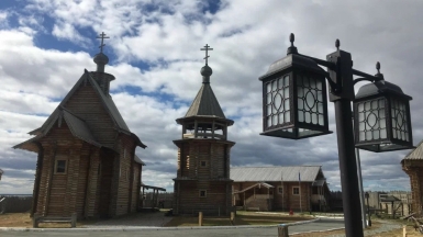 Фото из архива Клуба