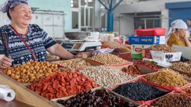 Фото: Ninara on Visualhunt