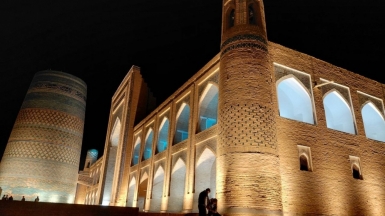 Фото наших Странников