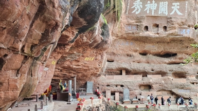 Фото: наш гид Вероника Юнда