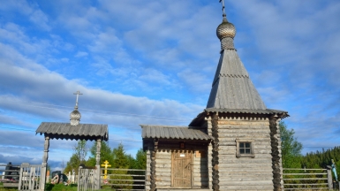 Фото: depositphotos.com