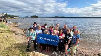 Фото нашего гида Дарьи Михайленко