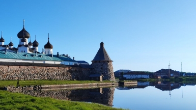 Фото наших Странников