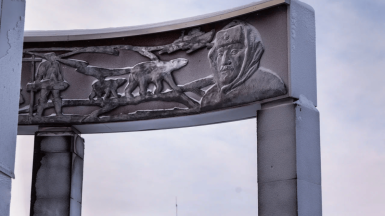 Фото из архива Клуба