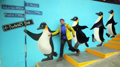 Фото нашей Странницы Юлии Цветковой