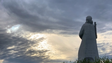 Фото: Sergei.gussev on Visualhunt