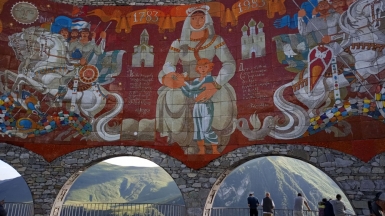 Фото нашего гида Ирины Пряничниковой