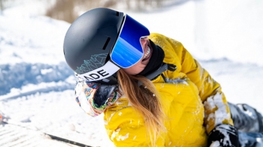 Фото: Glade Optics, unsplash.com