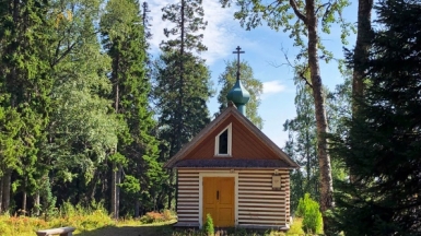 Фото наших Странников