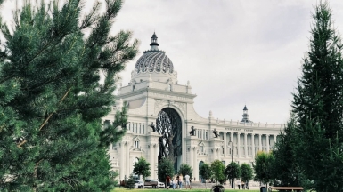 Photo by Aleksandr Bushmakin on Unsplash