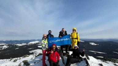 Фото гида Натальи Кислушко