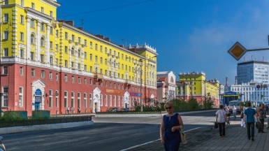 Фото: Ninara, visualhunt.com