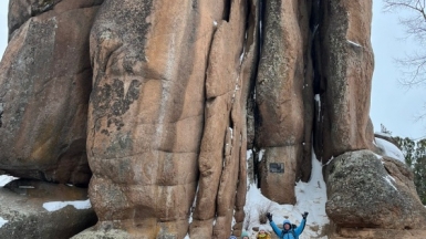 Фото из архива Клуба