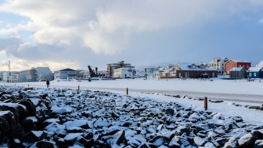 Фото: Pierre-Selim, visualhunt.com