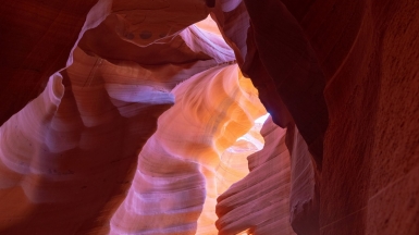 Фото нашей Странницы Евгении Чех