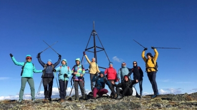 Фото нашей Странницы Екатерины Воздвиженской