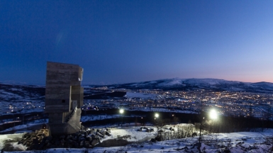 Фото из архива Клуба