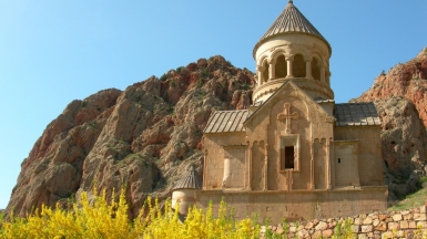 Фото: Сергей Антонов