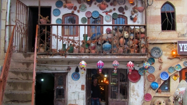 Мастерская в Аваносе. Фото нашего гида Ирины Пряничниковой