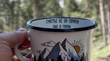 Фото нашей Странницы Елены Глаголевой