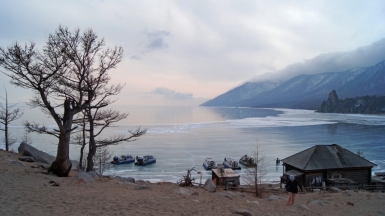 Фото нашей Странницы Марины Костиной