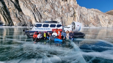 Фото наших Странников