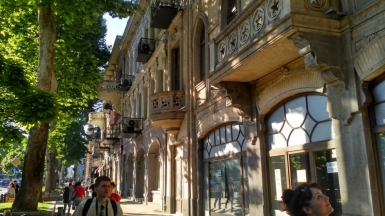 Тбилиси, проспект Руставелли. Фото: Александр Друзь