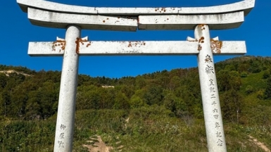 Фото нашего Странника Константина Дубинина