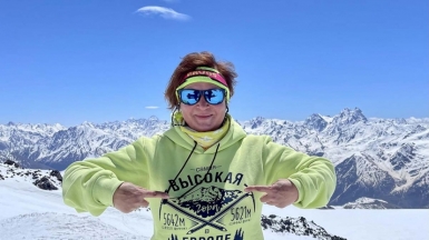 Фото наших Странников