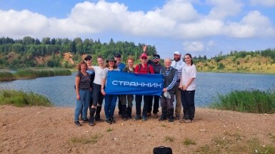 Фото нашего гида Галины Чудновской