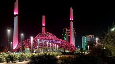 Мечеть «Сердце матери». Фото: Alexxx1979, visualhunt.com
