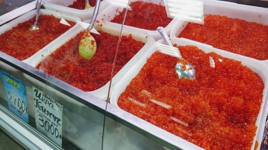 Фото: amanderson2, visualhunt.com