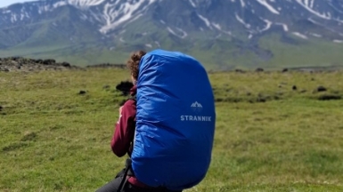 Фото нашей Странницы Марии Дель