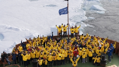 Источник: www.specialtravelclub.ru