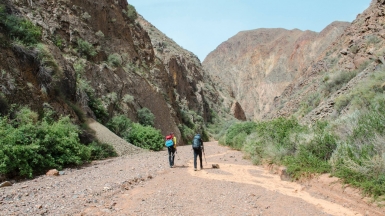 На пути в каньон Конорчек. Фото Анатолия Жидкова