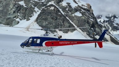 Фото: JustGoThere.NZ