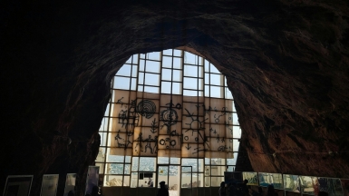 Фото: Alexander Gluschenko on unsplash