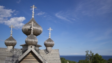 Фото нашего Странника Константина Горячева