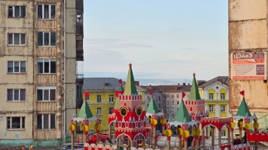 Фото нашей Странницы Анны Лазаренко