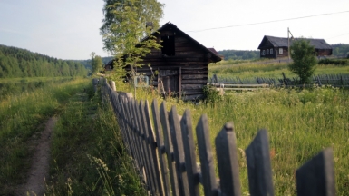 Фото нашего Странника Константина Горячева